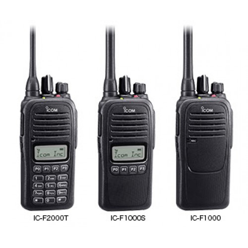Icom F1000 VHF | Icom F2000 UHF Two-Way Radio